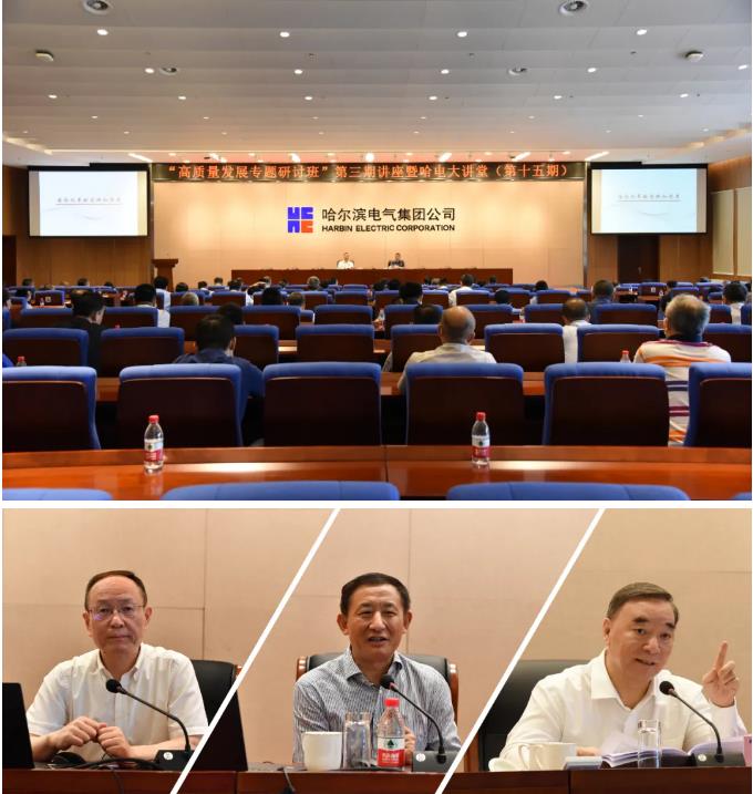 首页- 平博pinnacle888公司官网