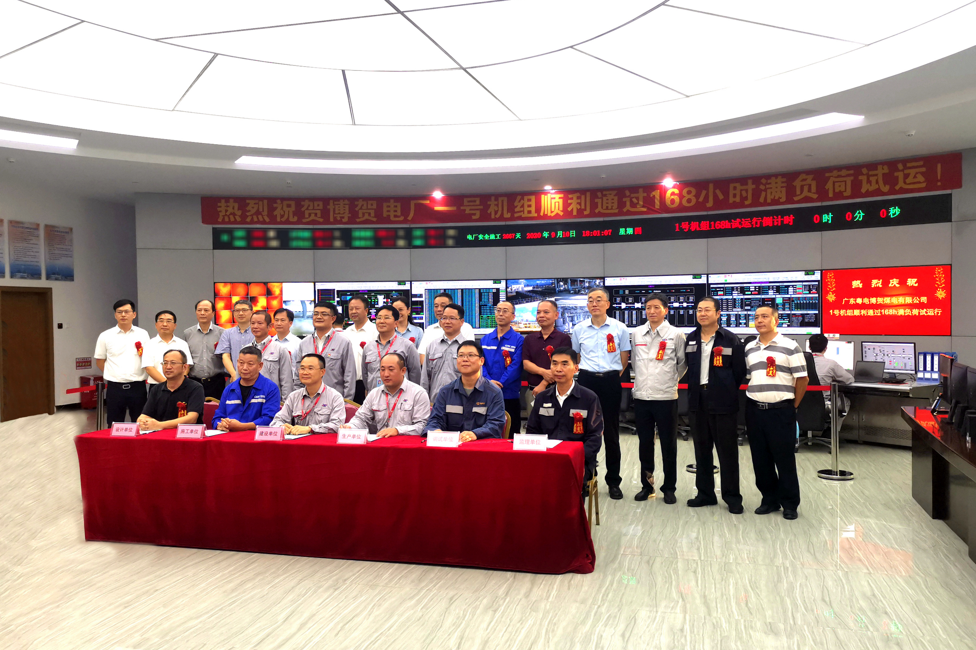 首页- 平博pinnacle888公司官网