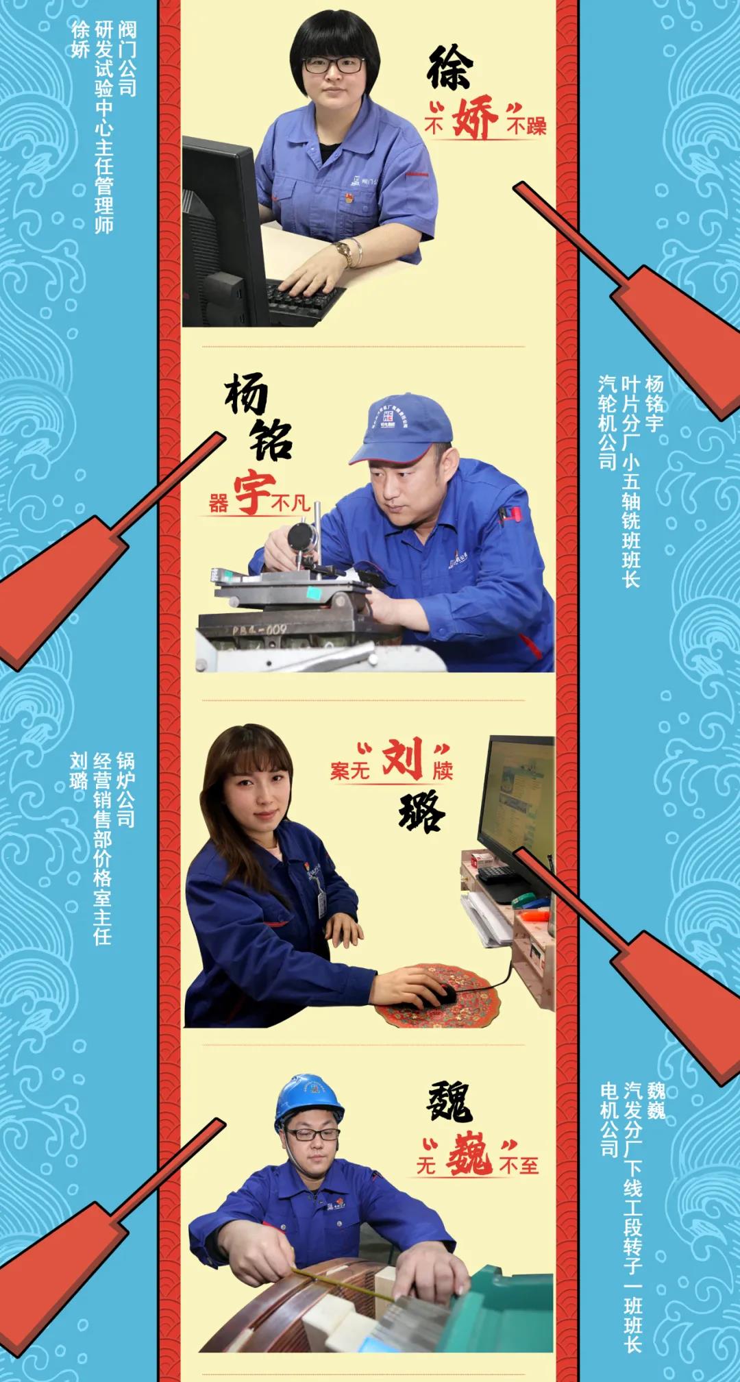 首页- 平博pinnacle888公司官网