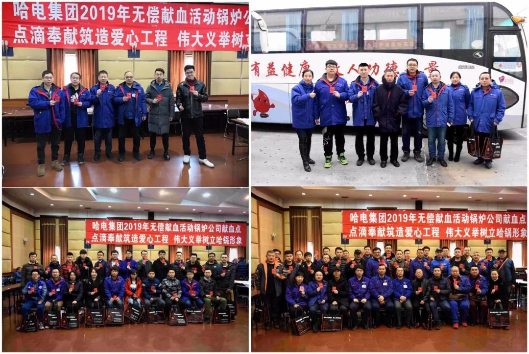 首页- 平博pinnacle888公司官网