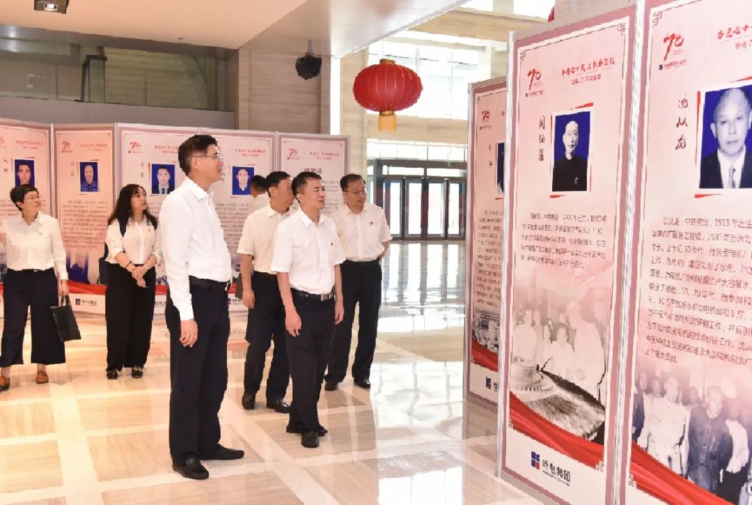 首页- 平博pinnacle888公司官网