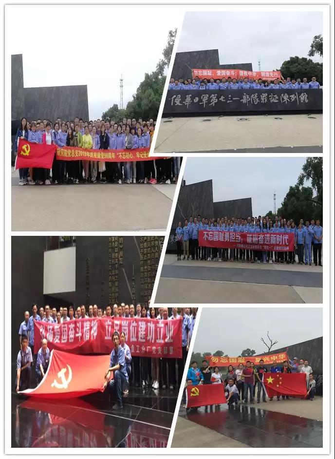 首页- 平博pinnacle888公司官网