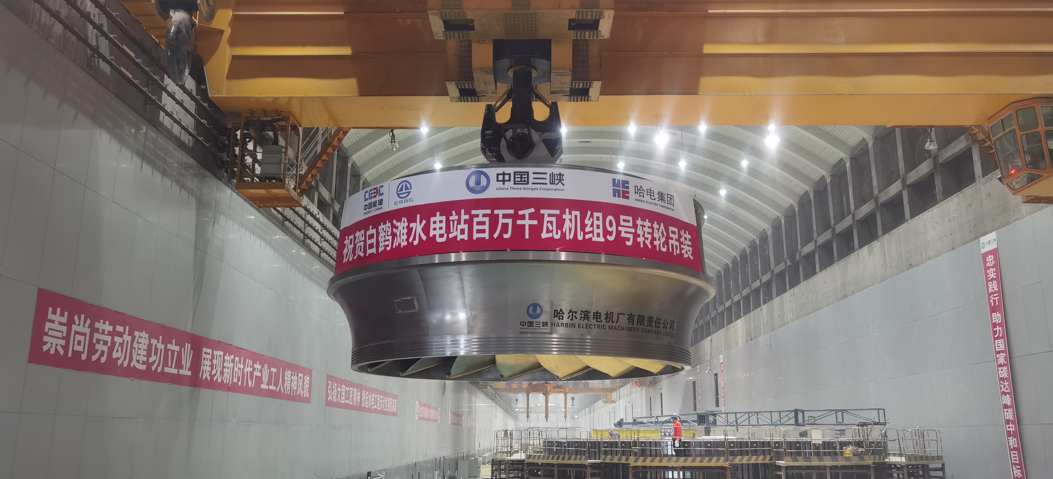 首页- 平博pinnacle888公司官网