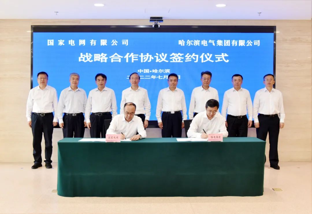 首页- 平博pinnacle888公司官网