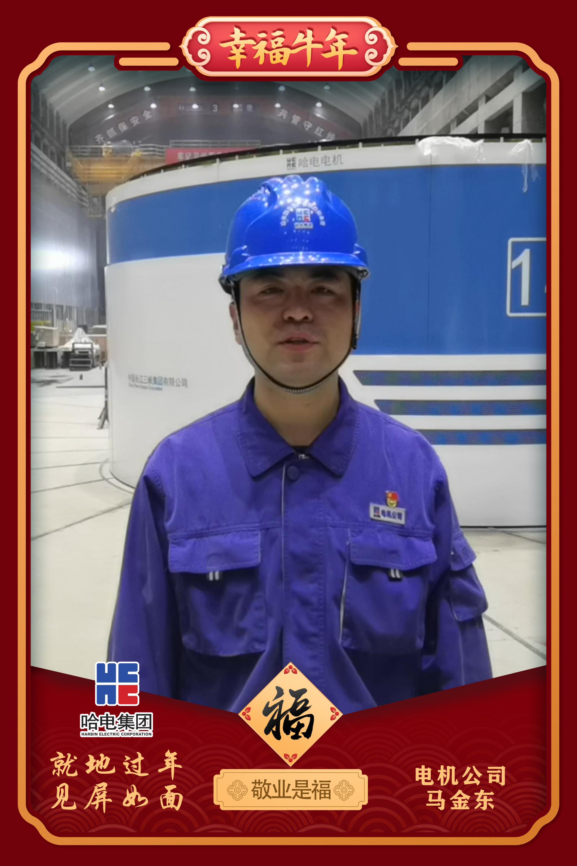 首页- 平博pinnacle888公司官网