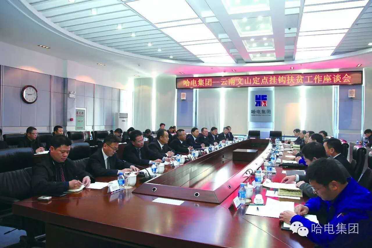 首页- 平博pinnacle888公司官网