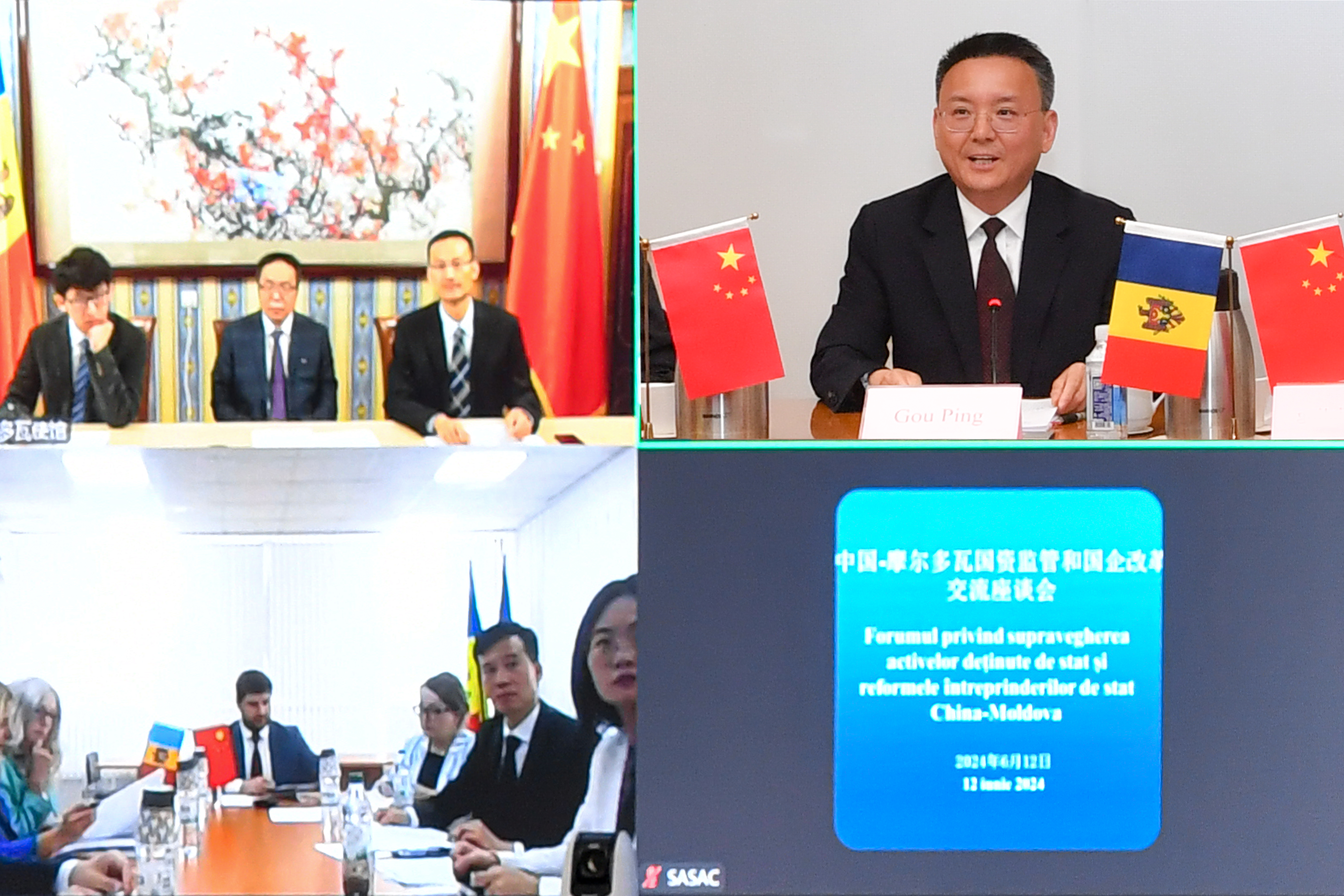 首页- 平博pinnacle888公司官网