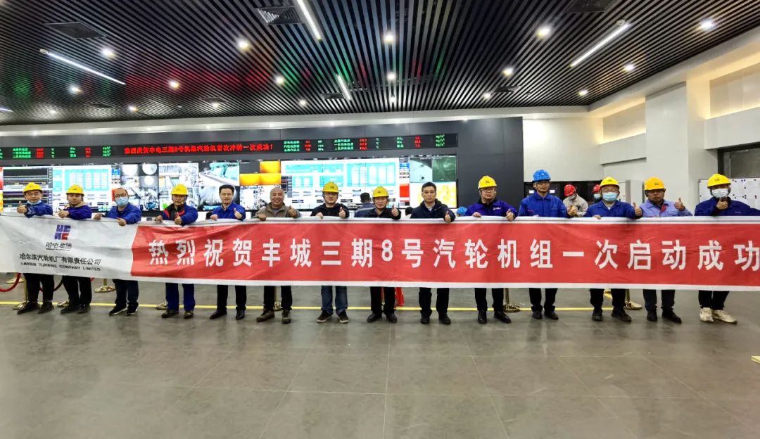 首页- 平博pinnacle888公司官网