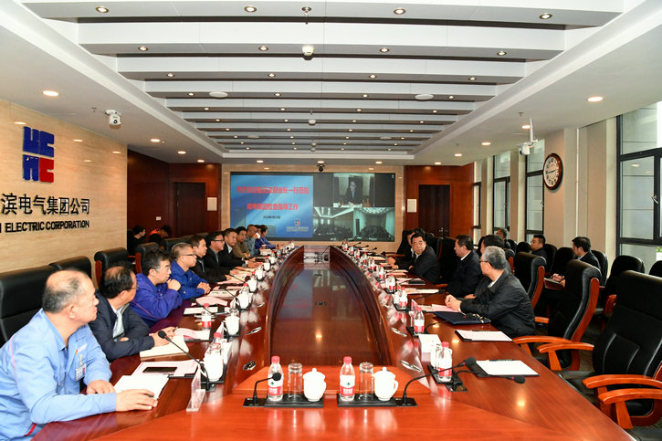 首页- 平博pinnacle888公司官网