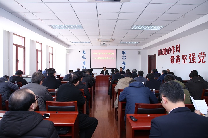 首页- 平博pinnacle888公司官网