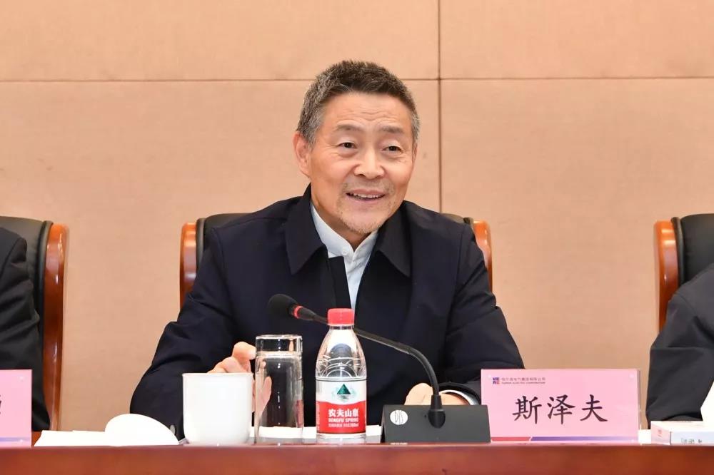 913B2195AF77F28E75096A0AEE4_EFC0F3F8_C6DF.jpg?e=