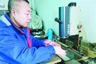 首页- 平博pinnacle888公司官网