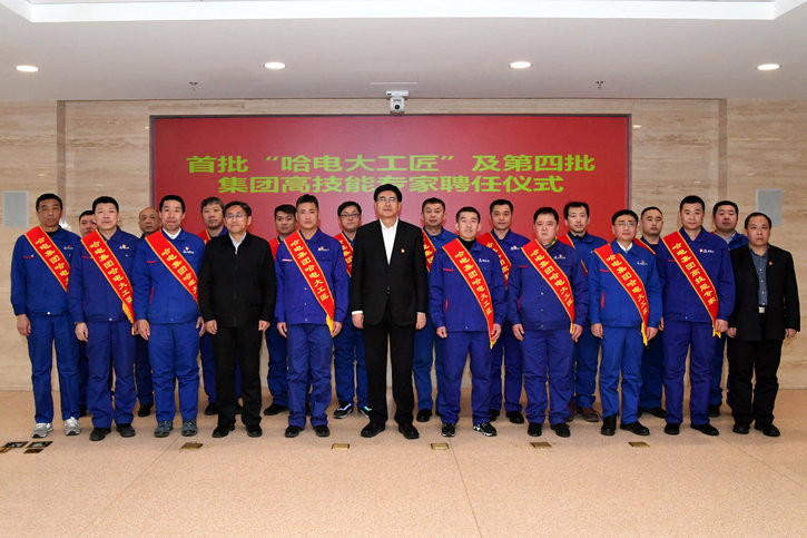 首页- 平博pinnacle888公司官网