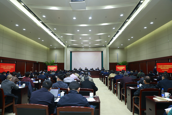 首页- 平博pinnacle888公司官网