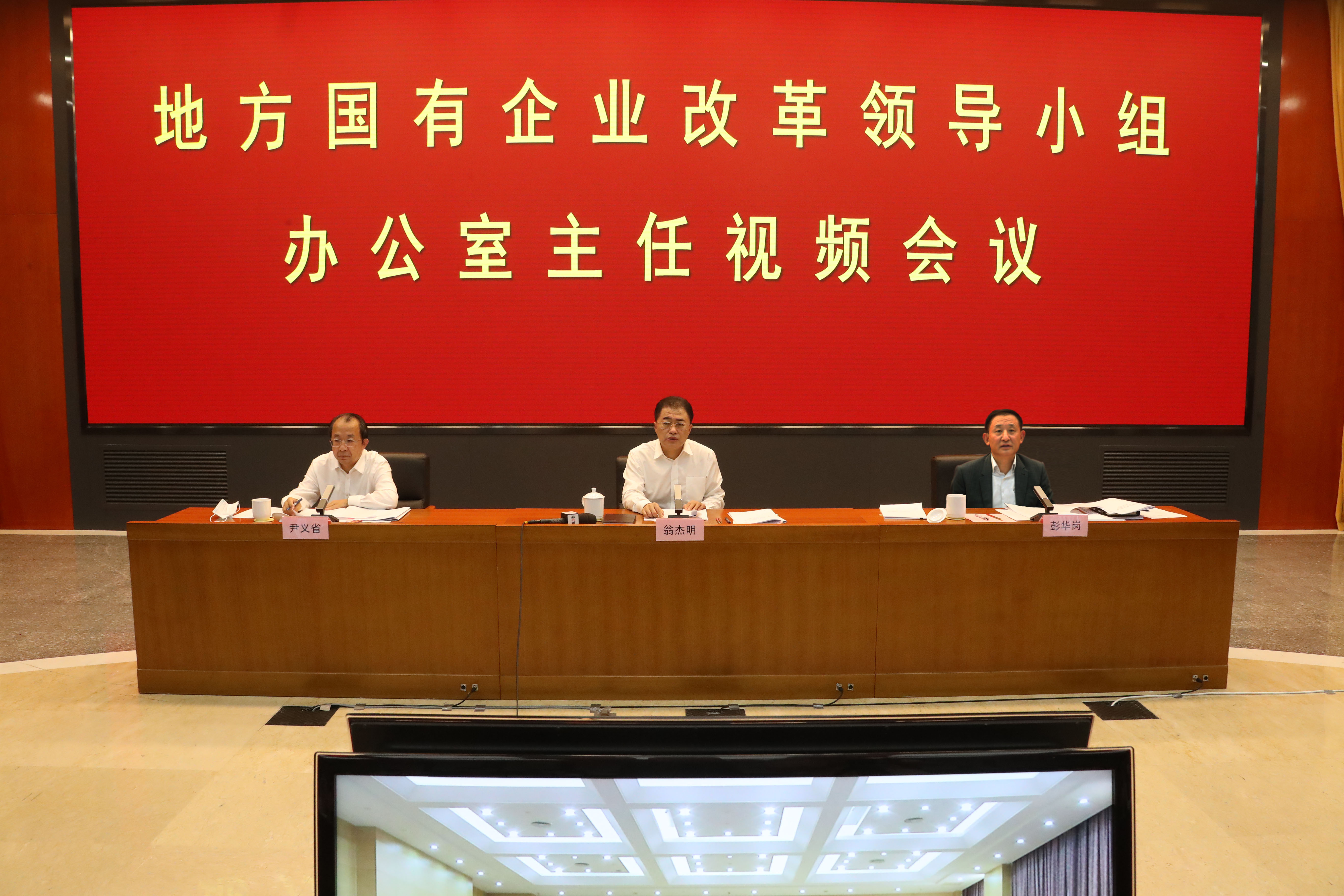 首页- 平博pinnacle888公司官网