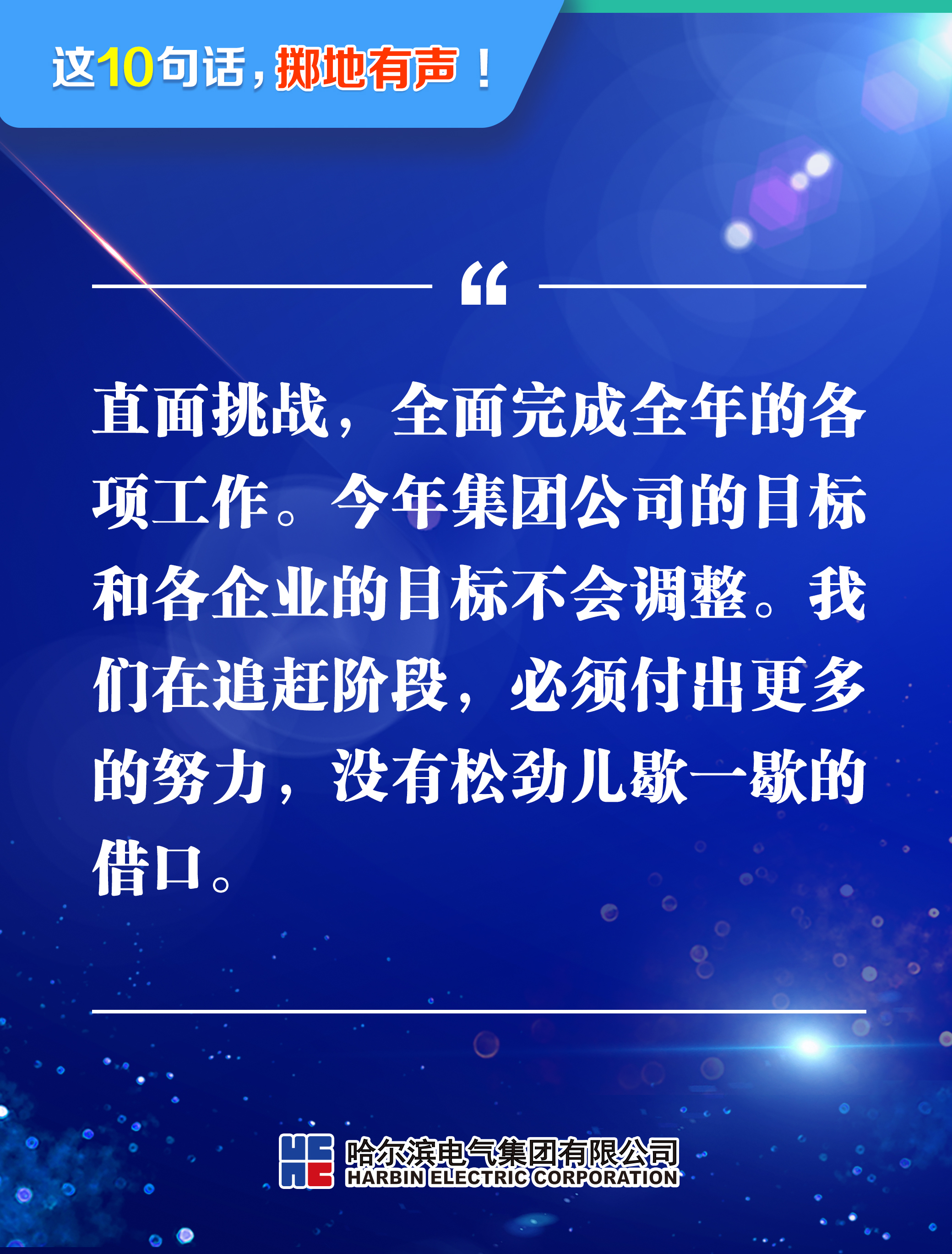 首页- 平博pinnacle888公司官网