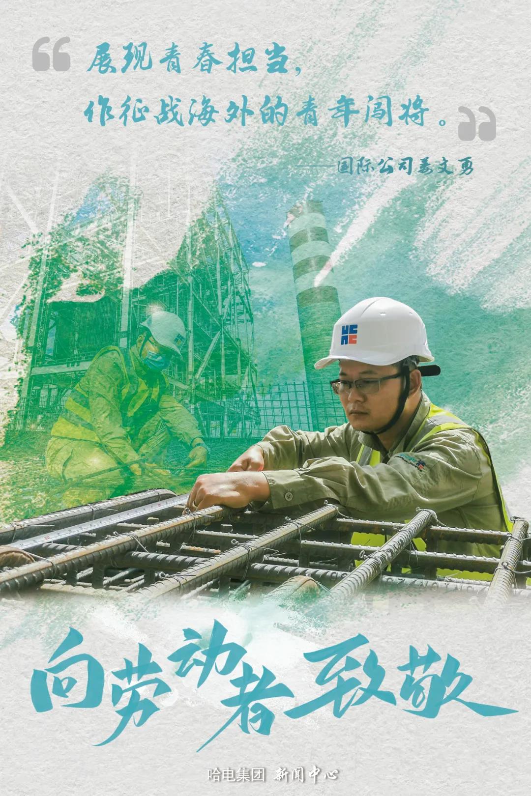 首页- 平博pinnacle888公司官网