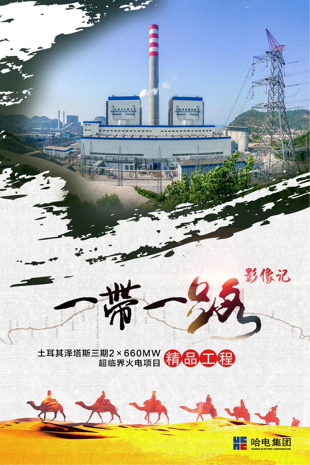 首页- 平博pinnacle888公司官网